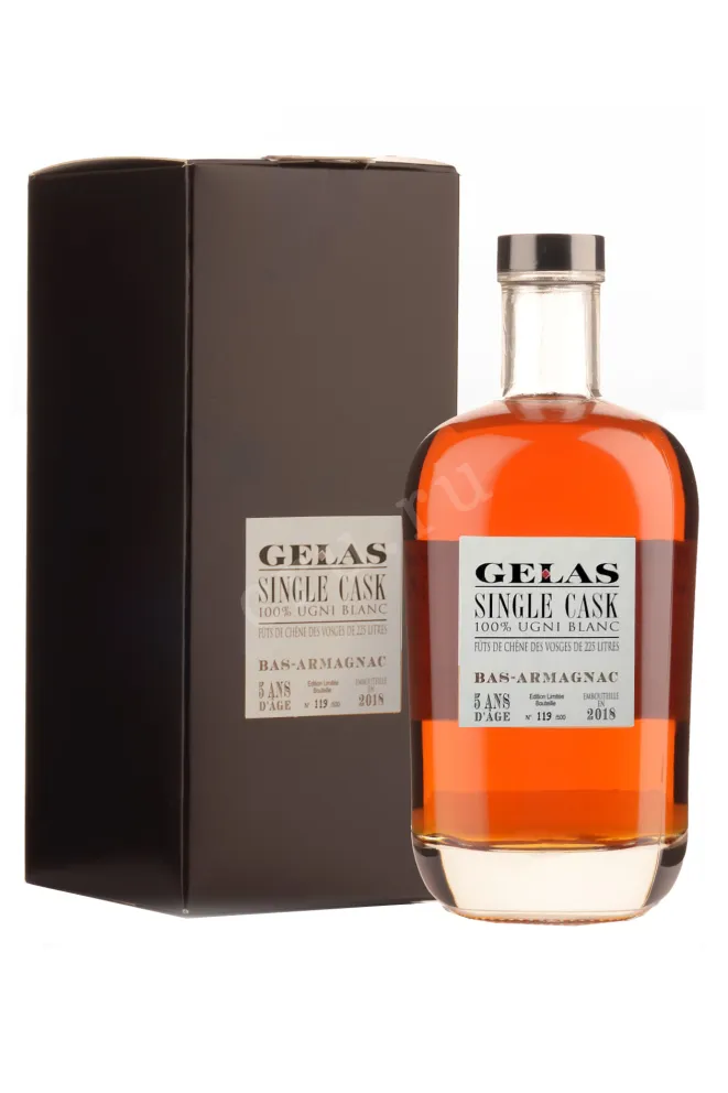 Арманьяк Gelas