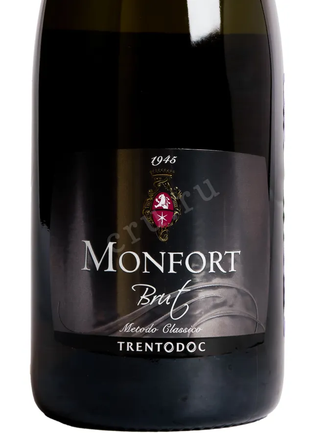 Этикетка Monfort Trentodoc Brut in gift box 2020 0.75 л