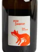 Этикетка Philippe Bornard Vin Jaune 2012 0.62 л