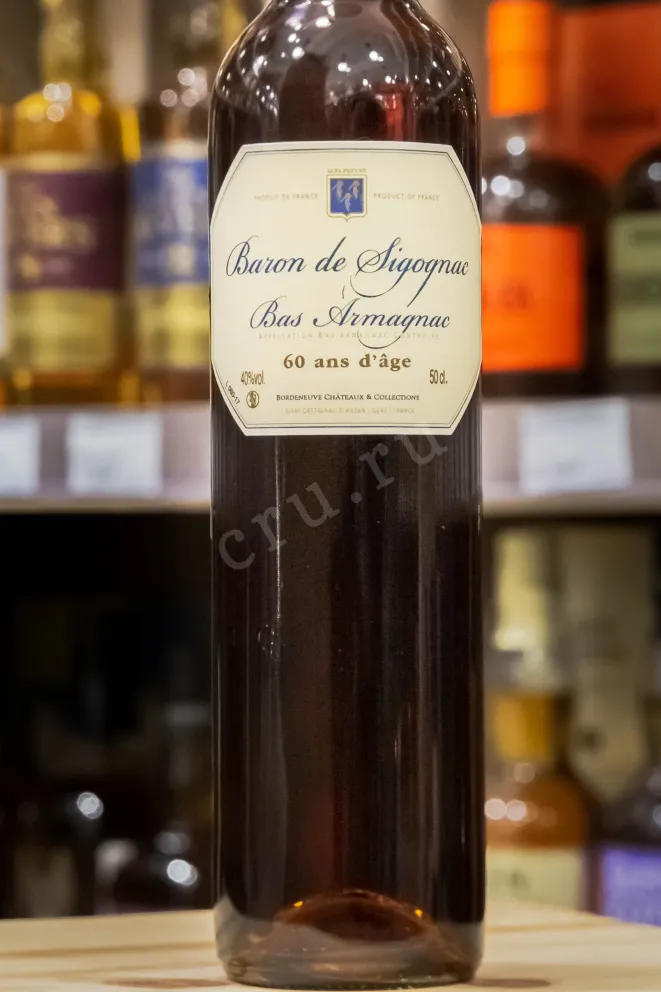 В магазине Крю Профи Baron de Sigognac 60 ans d'age 0.5 л