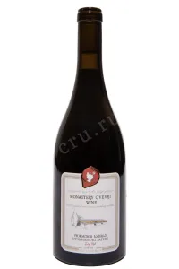 Вино Winery Khareba Monastery Qvevri Wine Otskhanuri Sapere 2021 0.75 л