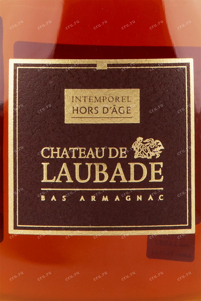Арманьяк Chateau de Laubade Intemporel Hors D'Age (Carafe Aramis)  0.7 л