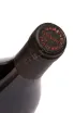 Пробка Sancerre Domaine Fouassier Sur le Fort 2022 0.75 л
