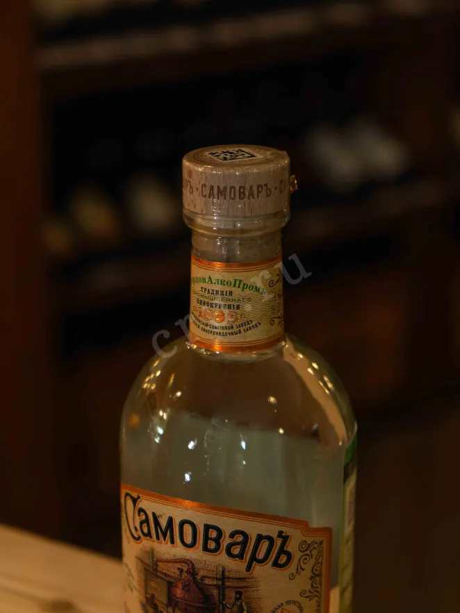 Пробка Samovar Wheat 0.5 л