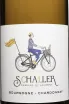 Этикетка Camille & Laurent Schaller Bourgogne Chardonnay 2023 0.75 л