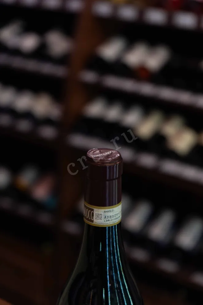 Пробка Tenuta Rocca Barolo 2020 0.75 л