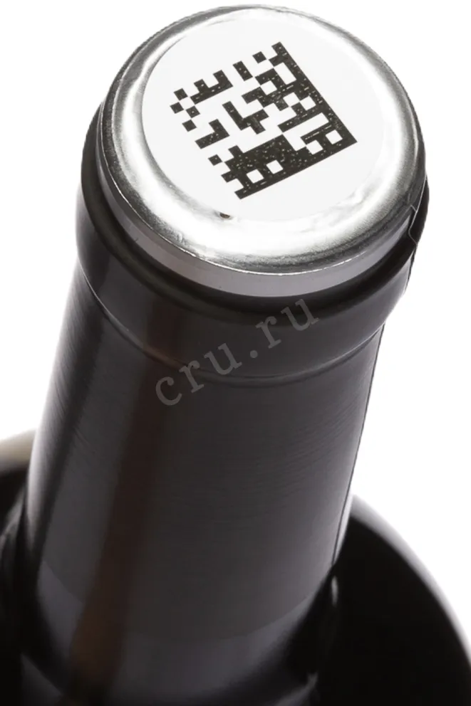 Пробка Vysokij Bereg Syrah 2023 0.75 л