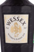 Этикетка Wessex Wyvern's Classic  0.7 л