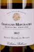 Этикетка Maison Roche de Bellene Chassagne-Montrachet Premier Cru Guerchere 2012 0.75 л