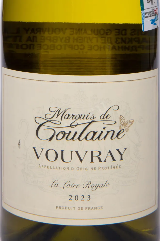 Этикетка Marquis de Goulaine Vouvray La Loire Royale 2023 0.75 л