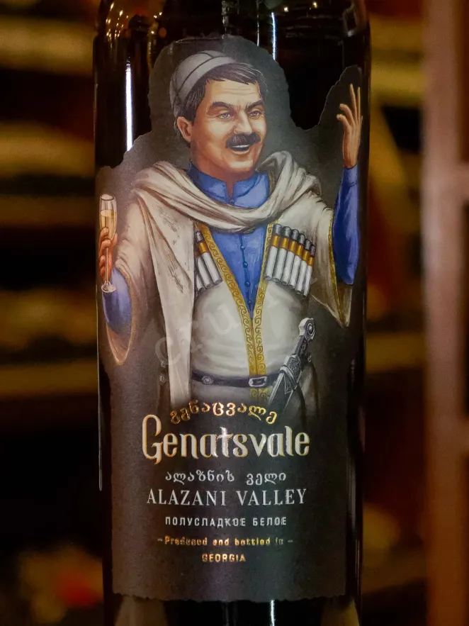 В магазине Крю Профи Genatsvale Alazani Valley White 2024 0.75 л