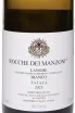 Этикетка Rocche Dei Manzoni Langhe Bianco Tataya DOC 2023 0.75 л