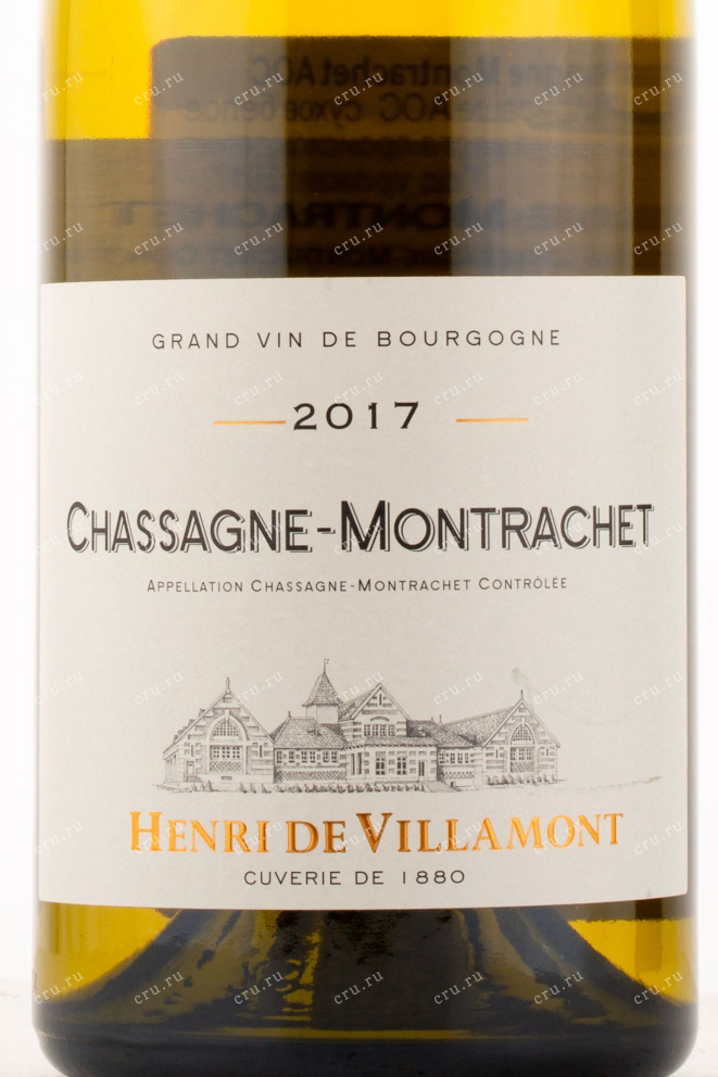 Этикетка вина Henri De Villamont Chassagne Montrachet 2017 0.75 л