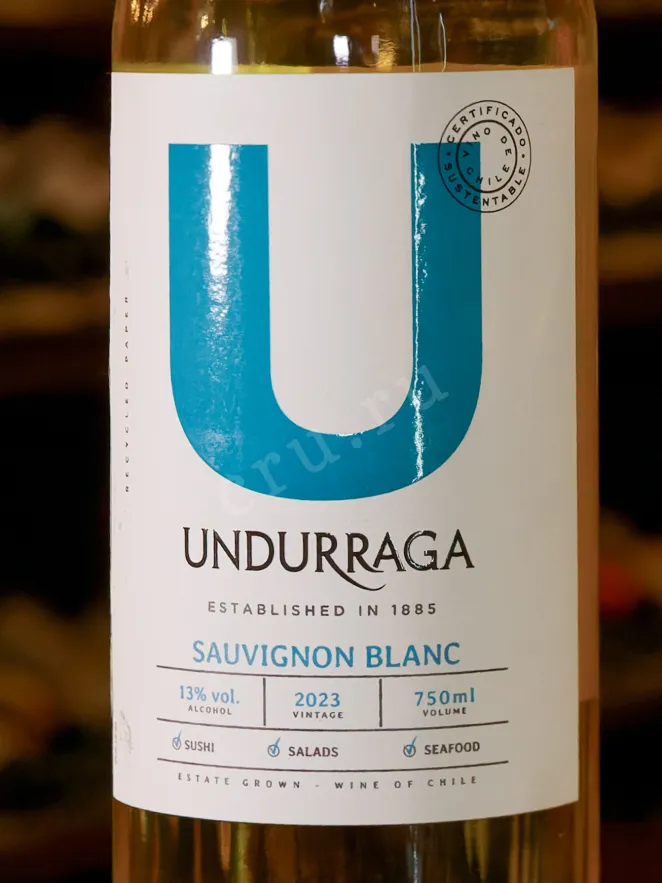 В магазине Крю Профи Undurraga Sauvignon Blanc 2023 0.75 л