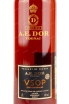 Коньяк A.E.Dor VSOP Rare  Fine Champagne 1.5 л