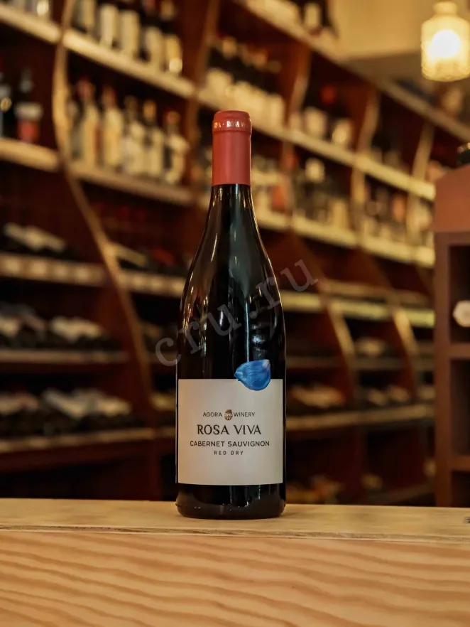В магазине Крю Профи Agora Rosa Viva Cabernet Sauvignon  2025 0.75 л
