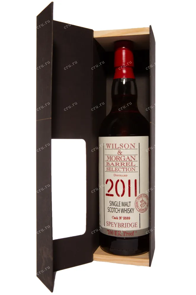 В подарочной коробке Wilson&Morgan Barrel Selection Speybridge Sherry Finish Oloroso in gift box 0.7 л