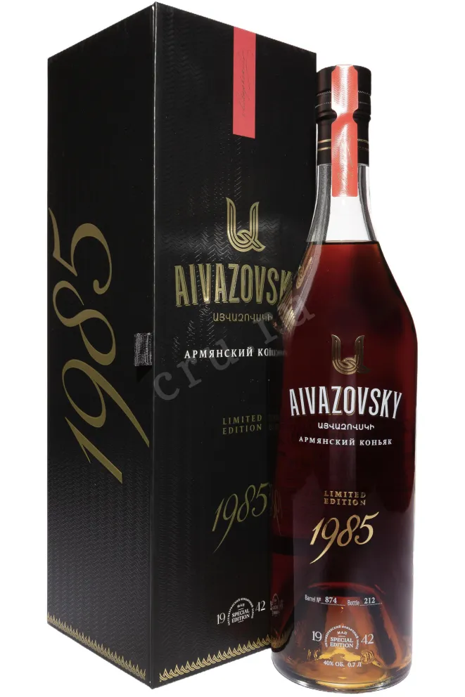 Коньяк Айвазовский Лимитированная Коллекция в подарочной упаковке 1985 0.7 л