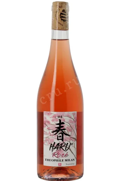Вино Henri Milan Haru Rose 2023 0.75 л