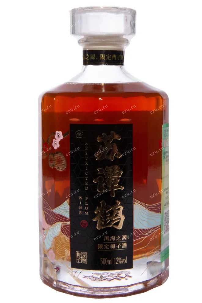 Бутылка Sutanhe Plum Wine 0.5 л