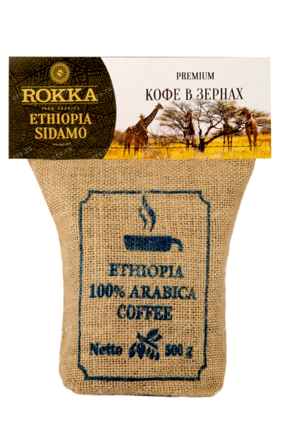 Кофе Rokka Ethiopia Sidamo