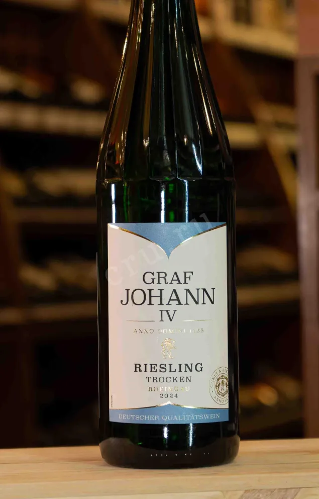 В магазине Крю Профи Comt De Belvil Fine 0.7 л