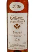 Коньяк Chateau de Montifaud 30 years п/у  0.7 л