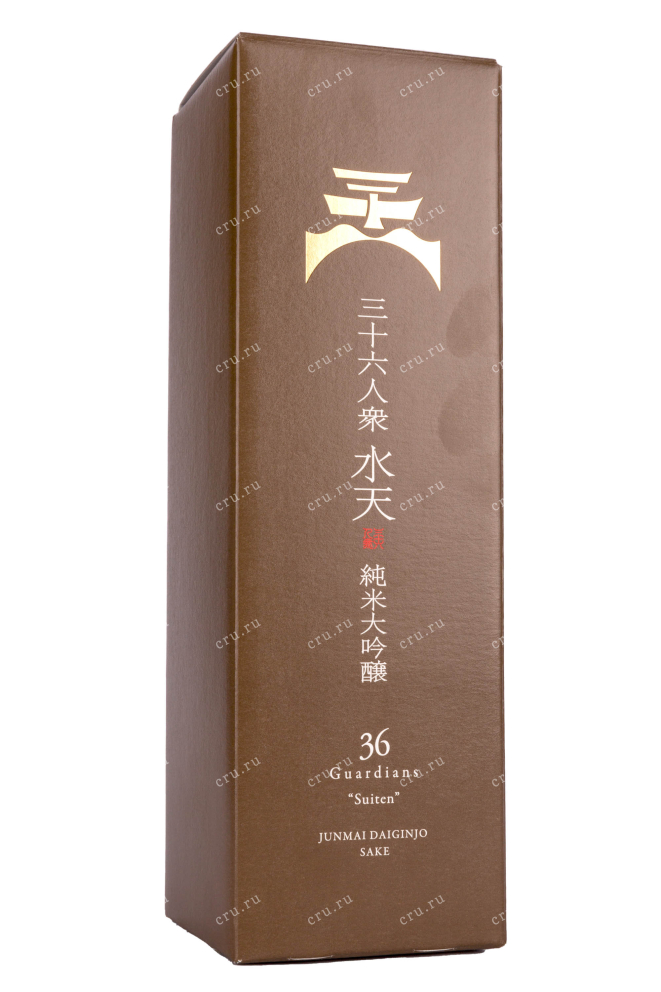 Подарочная коробка Junmai Daiginjo 36 Guardians Suiten gift box 0.72 л