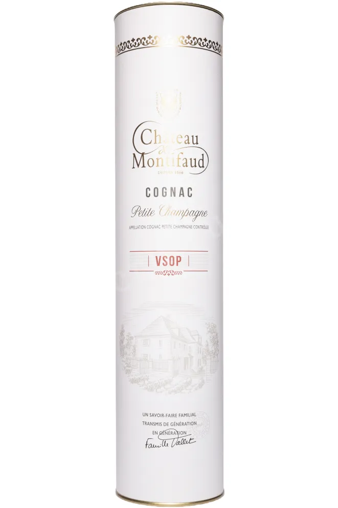 Туба Chateau de Montifaud Petite Champagne VSOP in tube 0.7 л