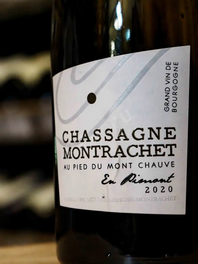В магазине Крю Профи Chassagne-Montrachet En pimont Au Pied du Mont Chauve 2020 0.75 л