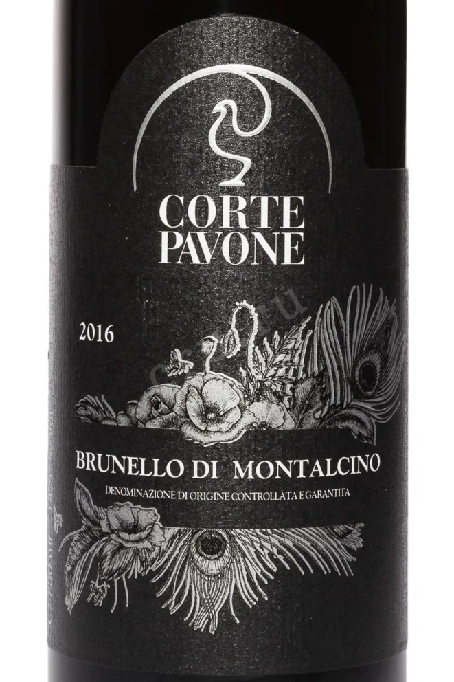 Этикетка Corte Pavone Brunello di Montalcino 2016 0.75 л