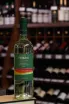 В магазине Крю Профи Banfi Fumaio Chardonnay Sauvignon Blanc Toscana IGT 2024 0.75 л