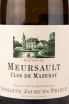 Этикетка вина Domaine Jacques Prieur Monopole Meursault Clos de Mazeray 2017 0.75 л