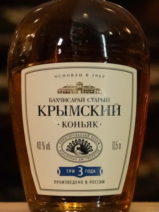 В магазине Крю Профи Bakhchisaray Old Krymskij 3 years  0.5 л
