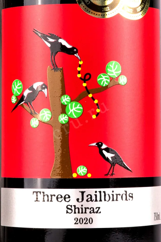 Контрэтикетка Three Jailbirds Shiraz 2020 0.75 л