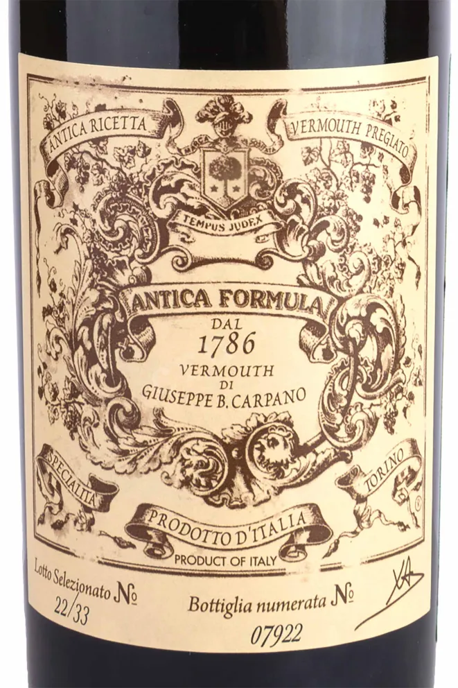 Этикетка Carpano Antica Formula 2021 0.375 л