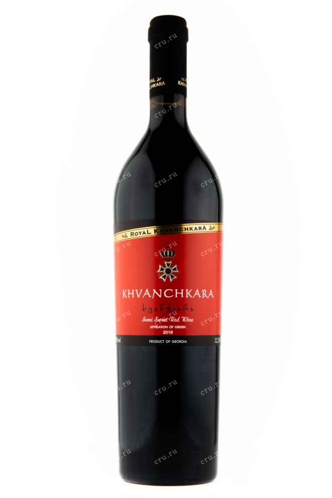 Вино Royal Khvanchkara Khvanchkara 2018 0.75 л