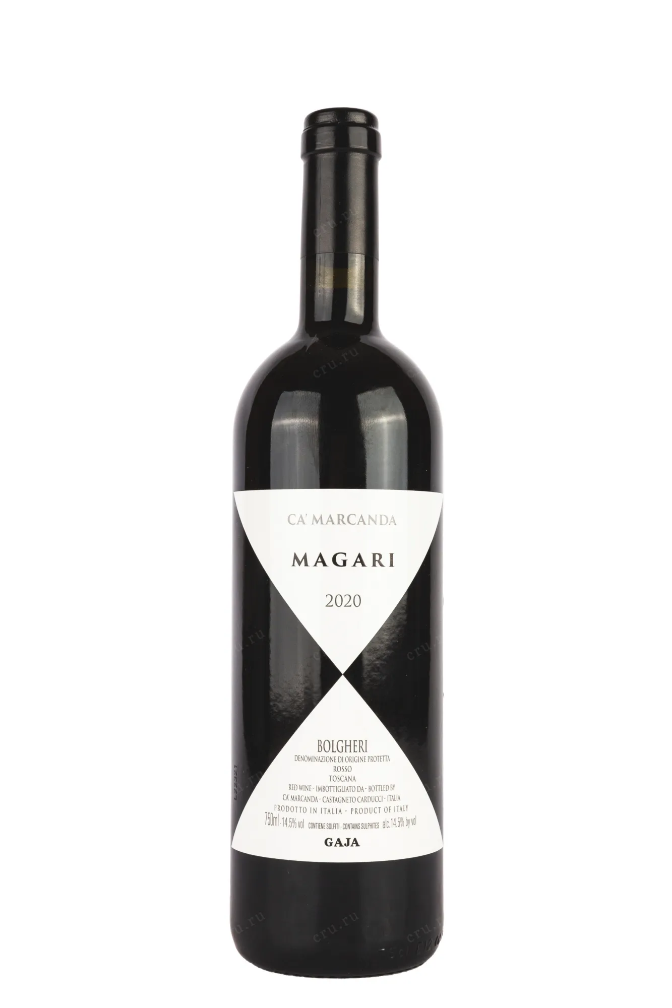 Фото — Вино  Magari Ca Marcanda Bolgheri Gaja DOP 2020 0.75 л