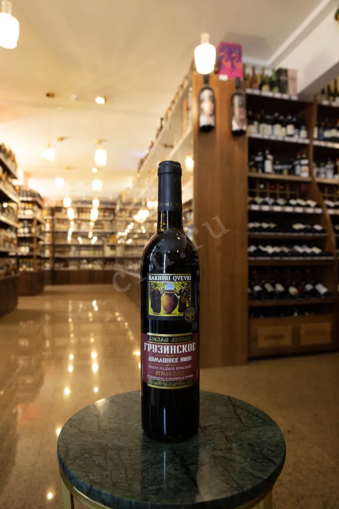 В магазине Крю Профи Kakhuri Qvevri Domashnee Red Semi-Sweet 2019 0.75 л