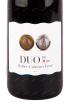 Этикетка вина DUO du Midi Malbec-Cabernet Franc Pays D'Oc IGP 0.75 л