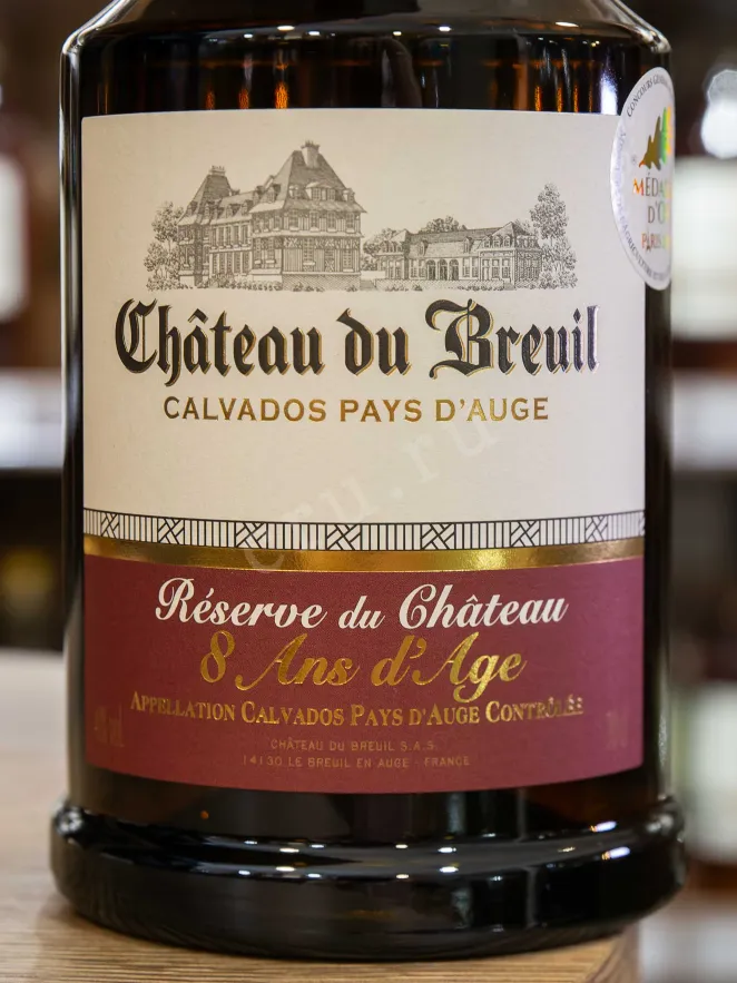 В магазине Крю Профи Chateau du Breuil Reserve 8 ans gift box 0.7 л
