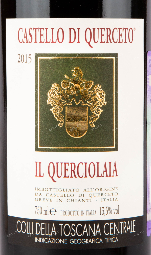 Этикетка вина Castello di Querceto Il Querciolaia 0.75 л