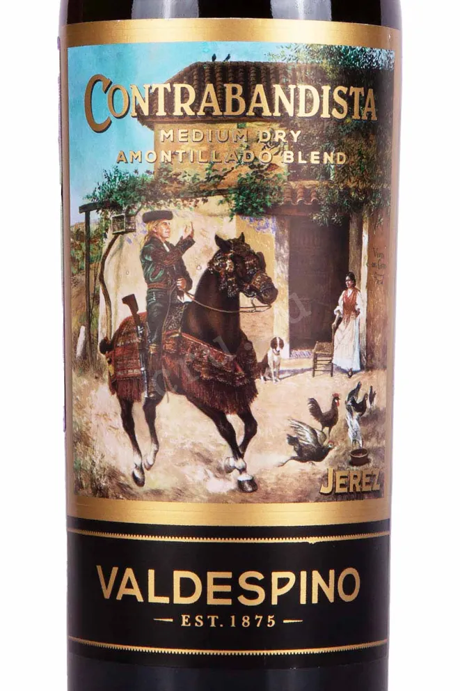 Этикетка Valdespino Contrabandista Amontillado 0.75 л