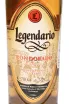 Этикетка Legendario Dorado 0.7 л