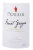 Этикетка Poesie Pinot Grigio delle Venezie DOC 2022 0.75 л
