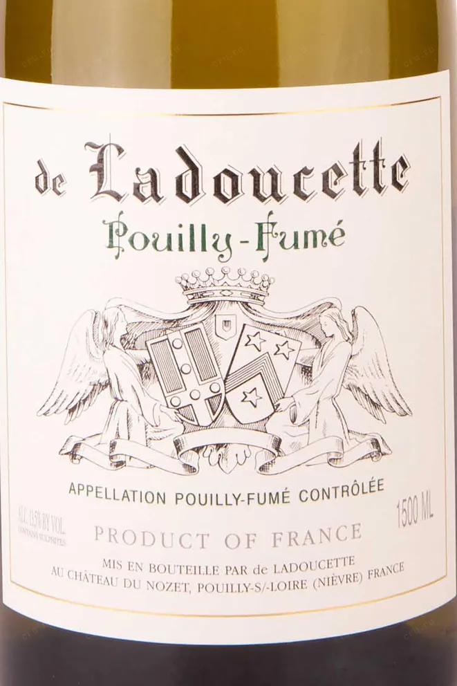 Этикетка Pouilly-Fume AOC 2020 1.5 л