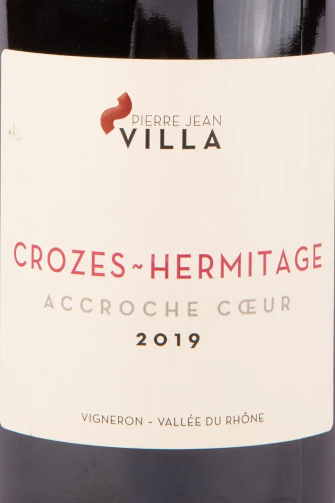 Этикетка вина Пьер Жан Вилла Кроз Эрмитаж Акрош Кер 2019 0.75