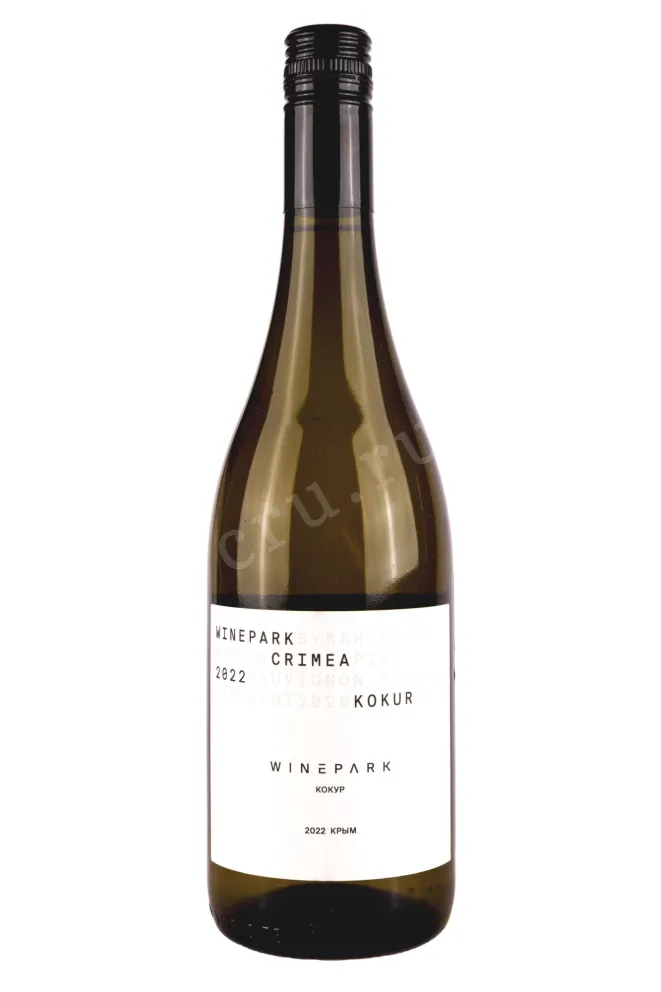 Вино Вайнпарк Кокур 2022 0.75 л