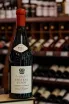 В магазине Крю Профи Chateau Pinot Grand Reserve Cabernet Sauvignon 2021 0.75 л