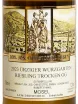 Этикетка Joh. Jos. Christoffel Erben Urziger Wurzgarten Riesling trocken GG 2023 0.75 л